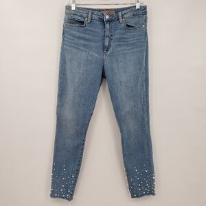 Joe's Jeans Womens The Charlie Pearl Skinny Fit Ankle Jeans